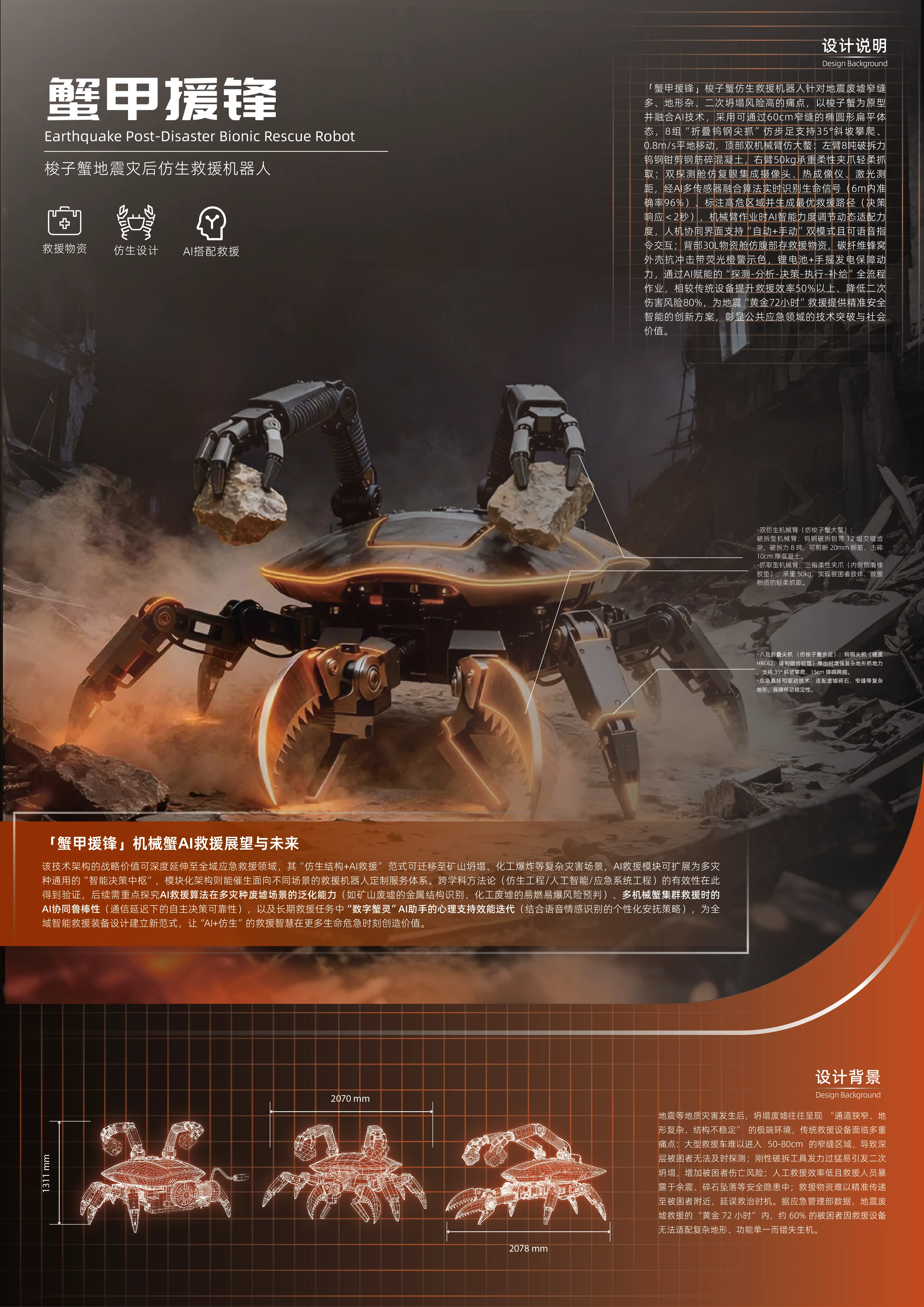 系列 06 图片 04